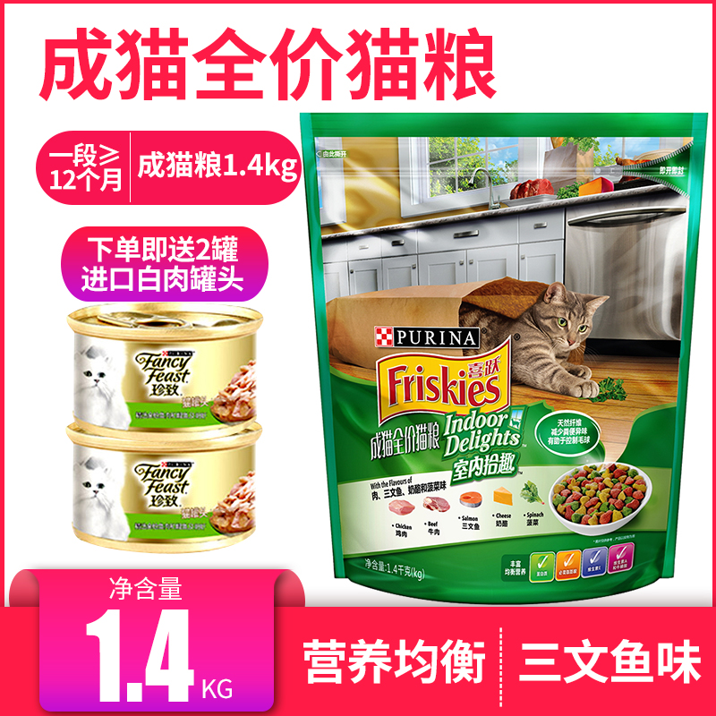 喜跃，“中国路保姆”喜跃发2025年开设千家路保姆服务站