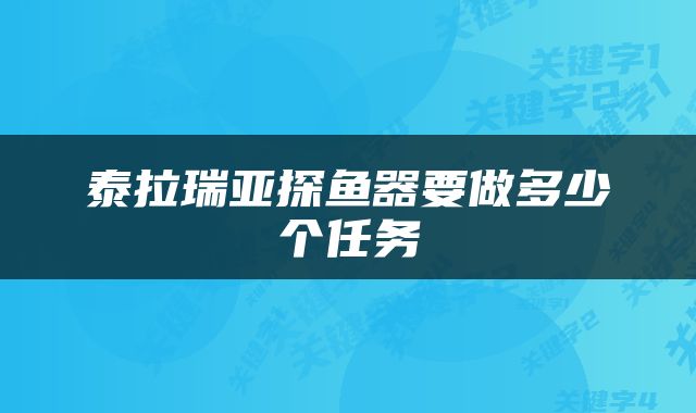  高三学生从倒数逆袭到年级第一：这3条人生“潜规则”要告诉孩子