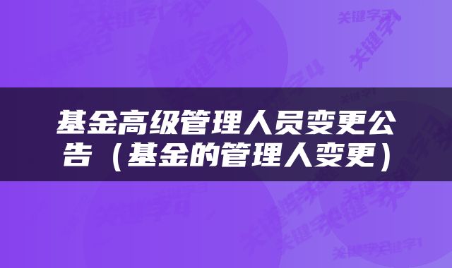 美股盘前:强势反弹，暂停。三大期货指数均下跌近1%