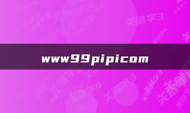 www99pipicom