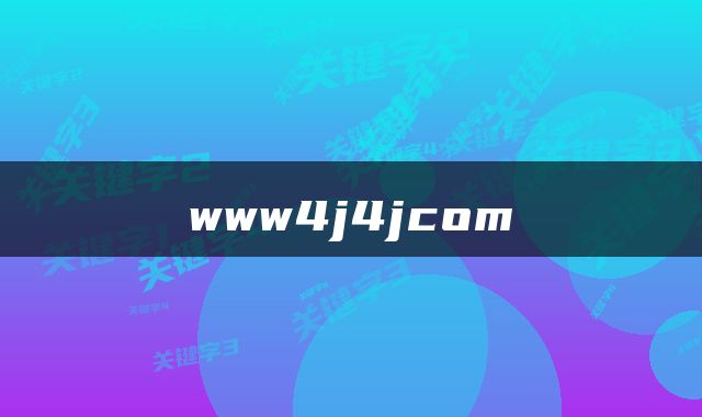www4j4jcom