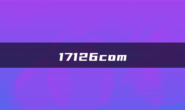 17126com