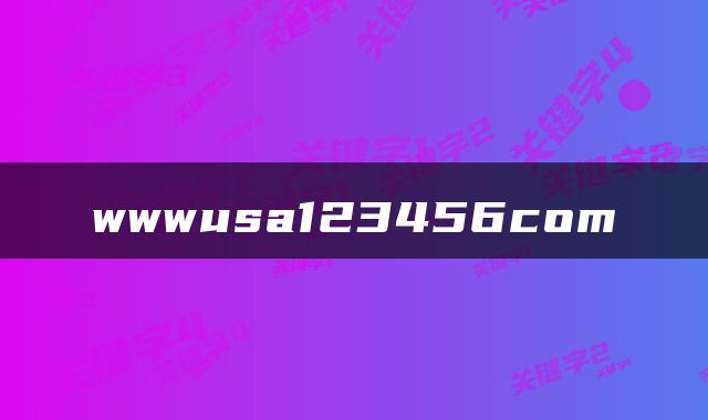 wwwusa123456com