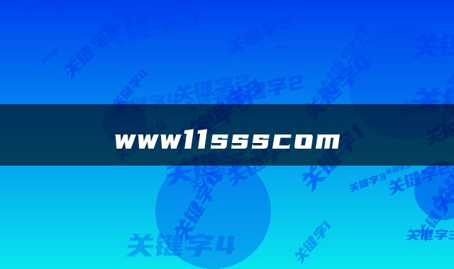 www11ssscom