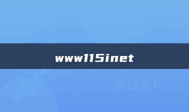 www115inet