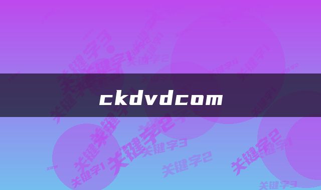 ckdvdcom