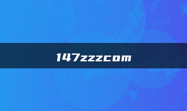 147zzzcom