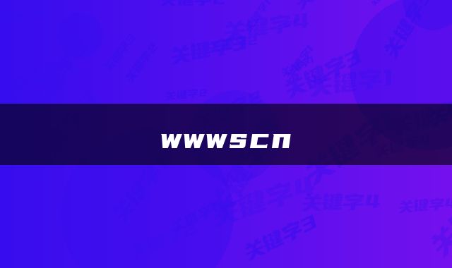 wwwscn