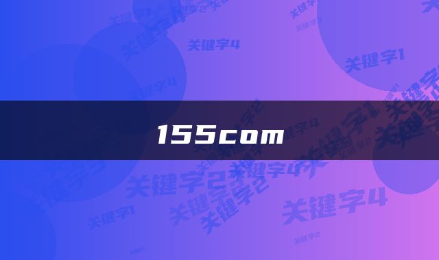 155com