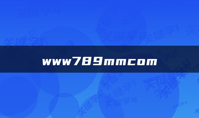 www789mmcom