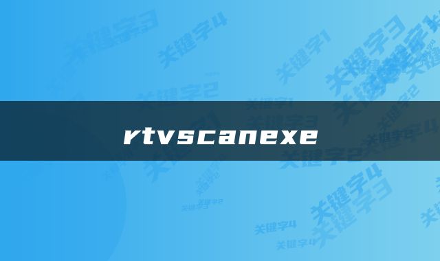 rtvscanexe