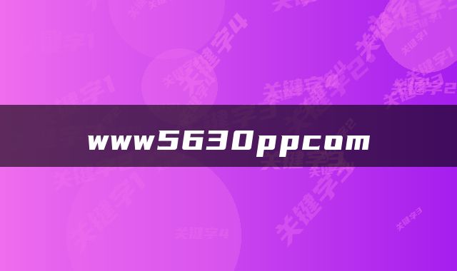 www5630ppcom