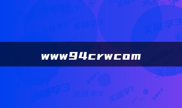 www94crwcom