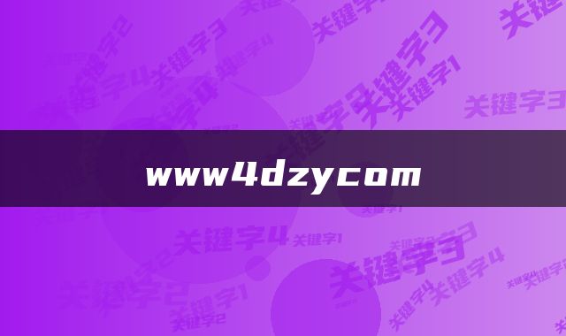 www4dzycom