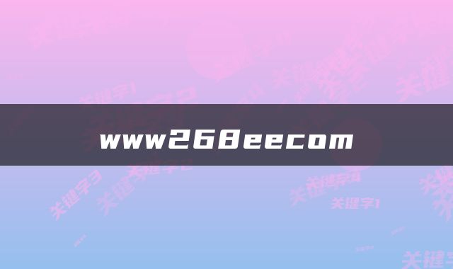 www268eecom