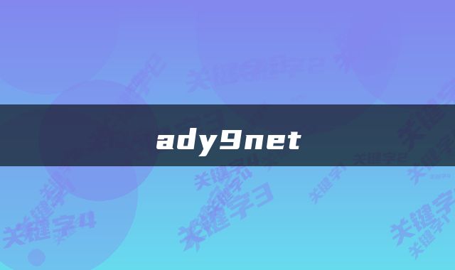 ady9net