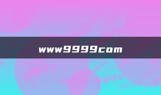 www9999com