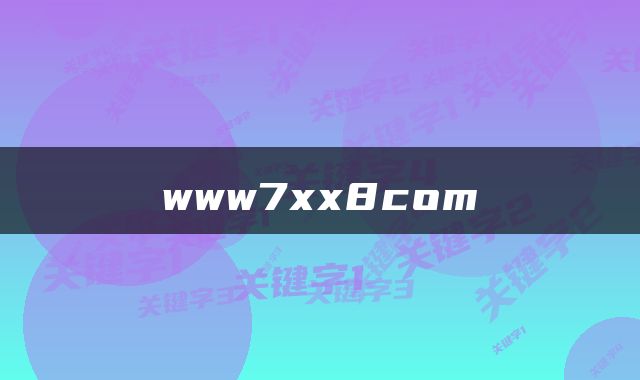 www7xx8com