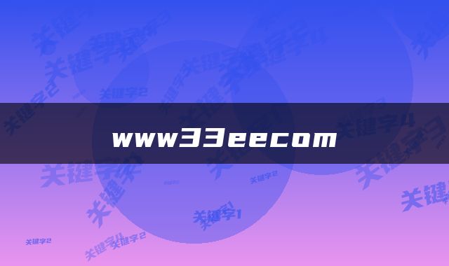 www33eecom