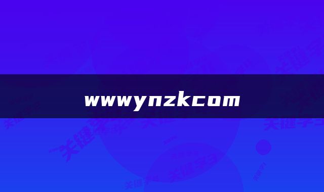 wwwynzkcom