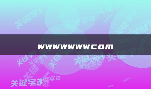 wwwwwwwcom