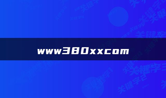 www380xxcom