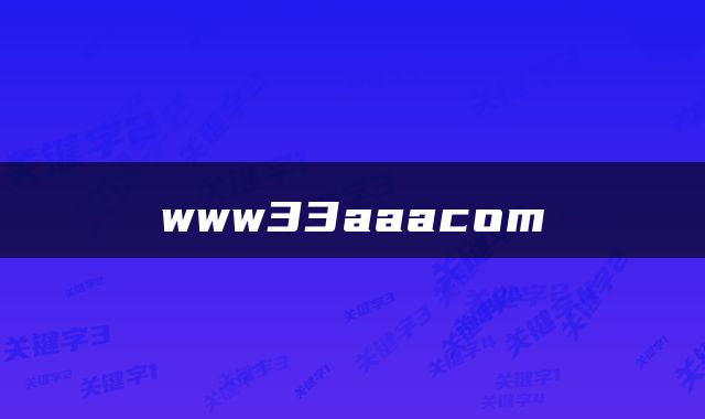 www33aaacom