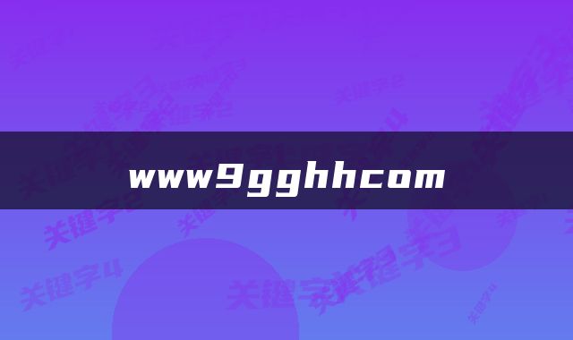 www9gghhcom
