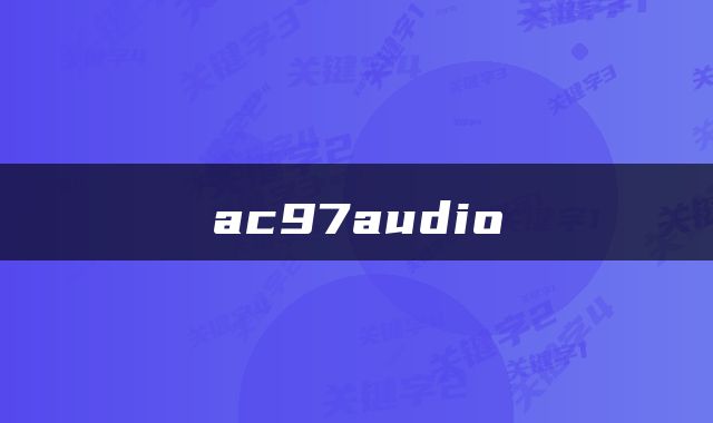 ac97audio