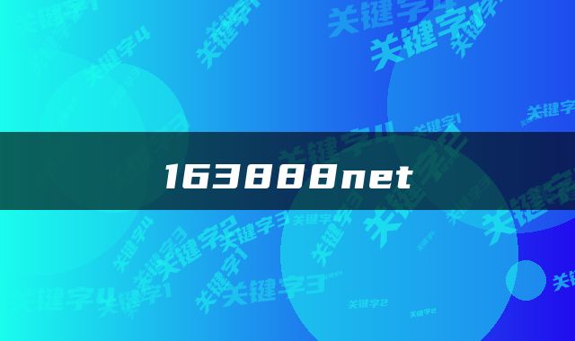 163888net