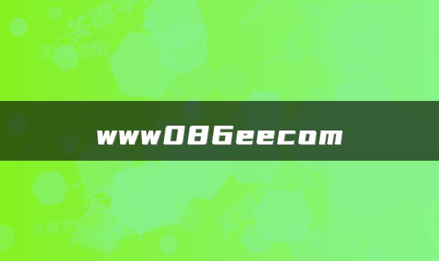 www086eecom