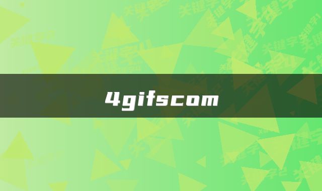 4gifscom