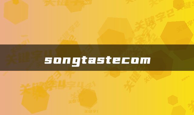 songtastecom