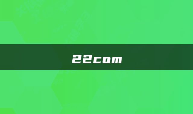 22com