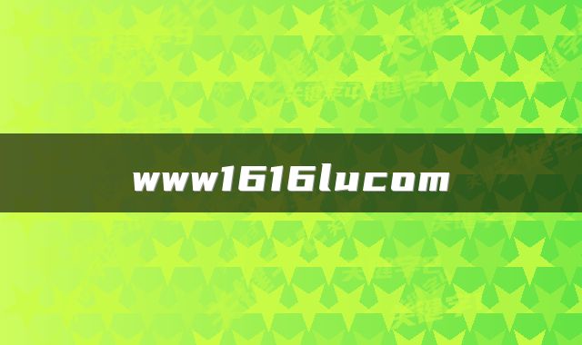 www1616lucom