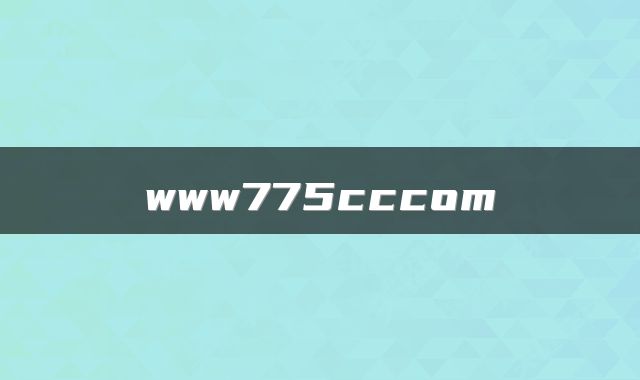 www775cccom