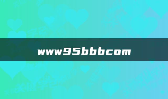 www95bbbcom