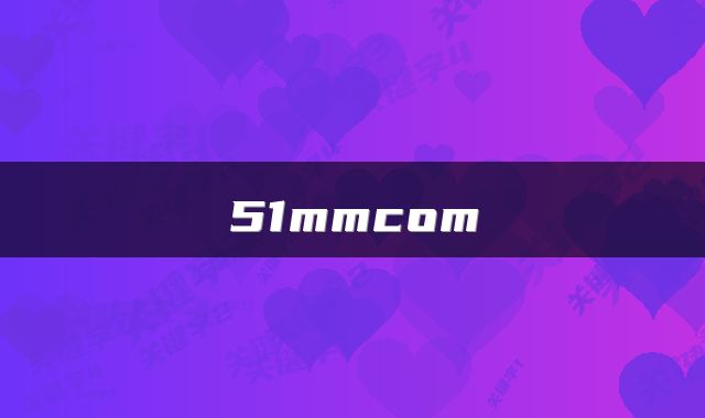 51mmcom