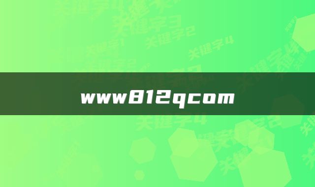 www812qcom
