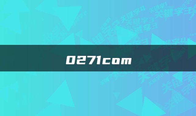 0271com