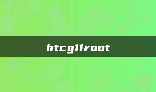 htcg11root