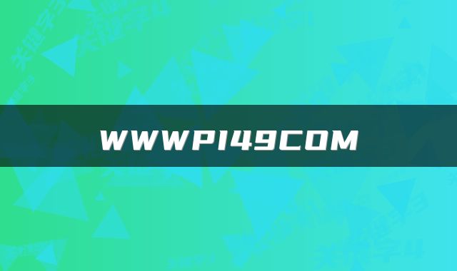 WWWPI49COM