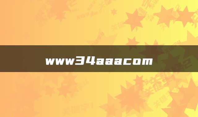 www34aaacom