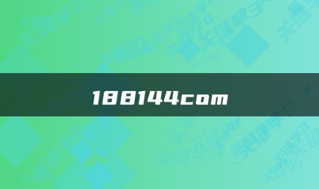 188144com